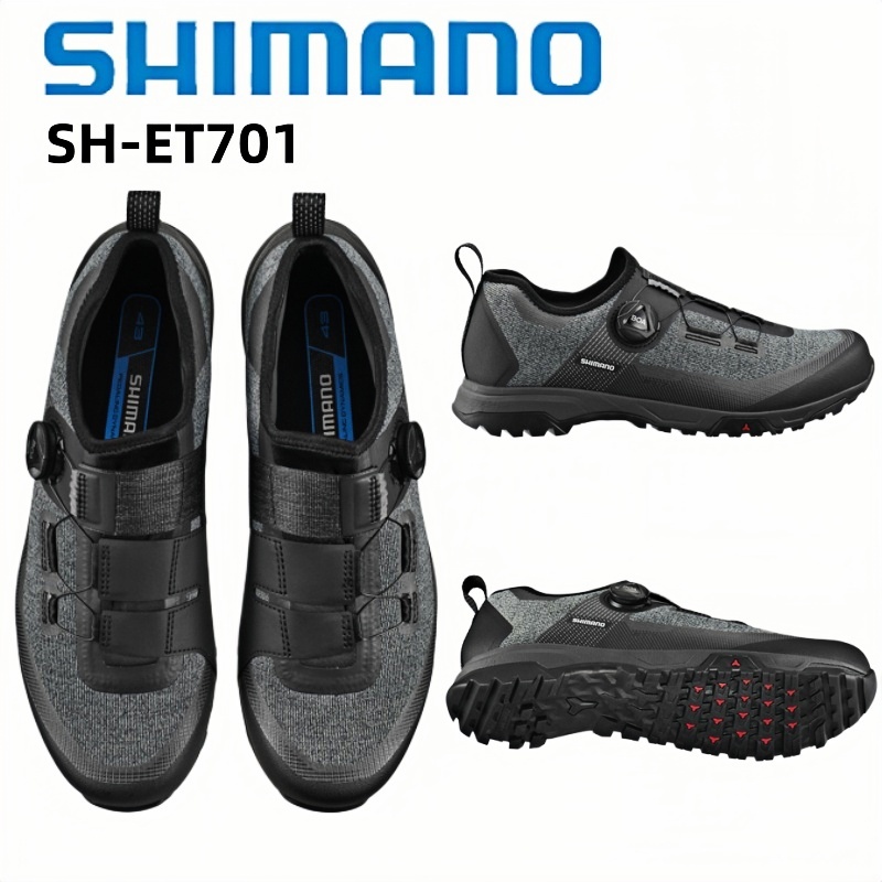 Cycling Commuter Shoes - Shimano SH-ET701 Flat Touring Shoes Black/Almond