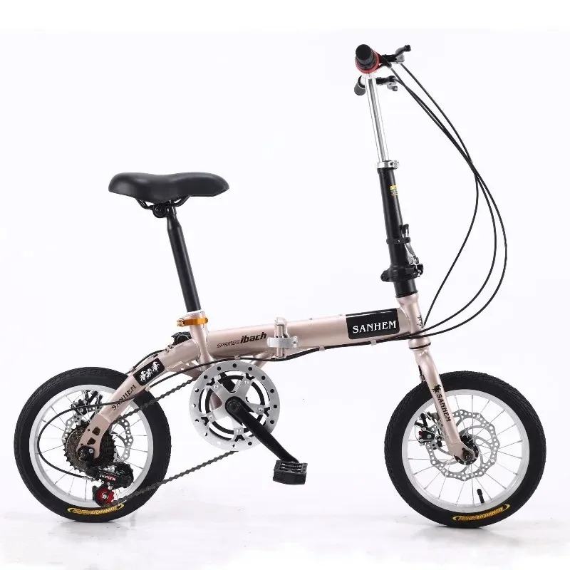 Commuter Biking - Commuters & Students Bike Bicycle Folding