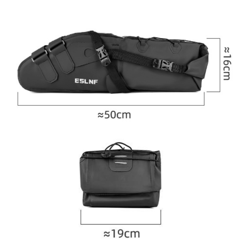 ESLNF Reflective Waterproof MT - Cycling Journey review and price