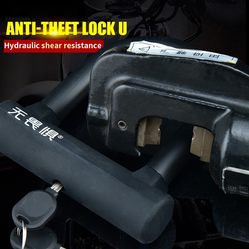 Electric Bike Lock, Mountain B - U Lock Heavy Duty review and price