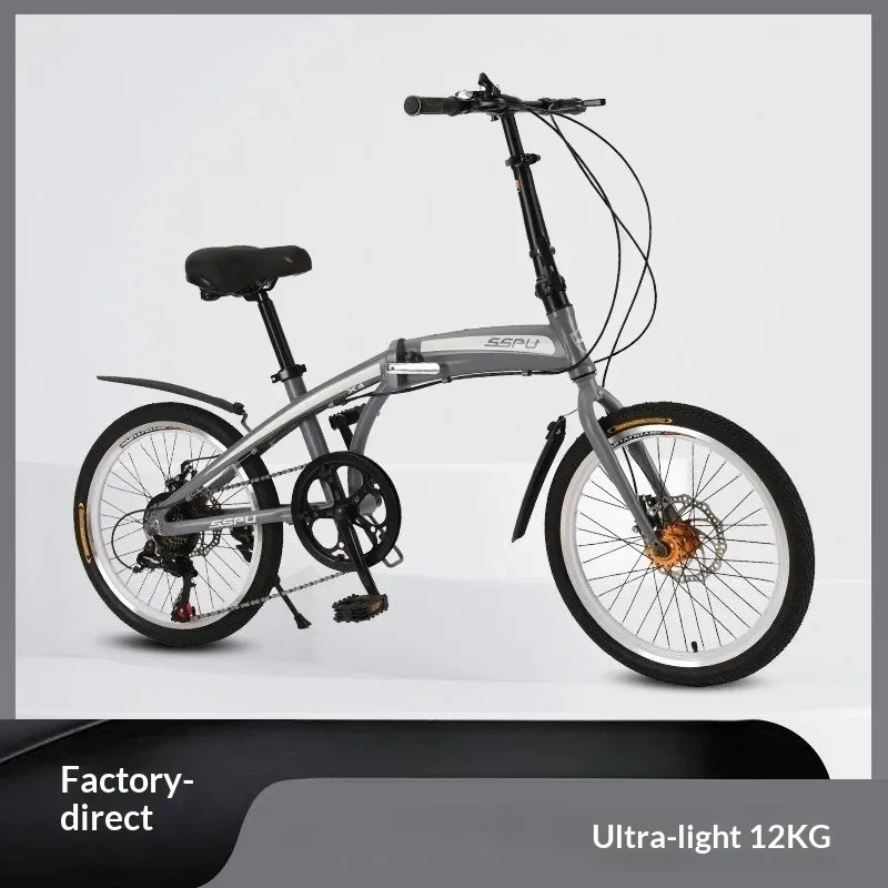 Folding Bike Ultralight Design - Commuter Biking review and price